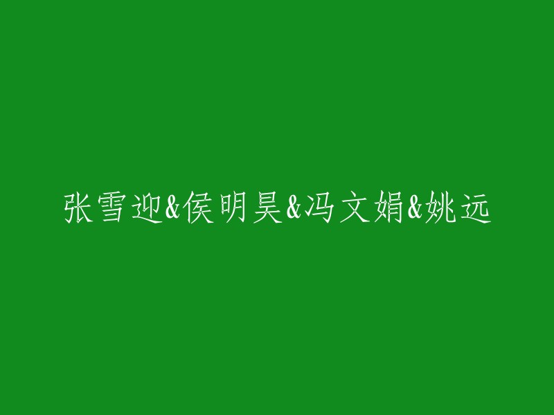 你没有提供原始的标题，所以我无法为你重写。请提供需要重写的标题。