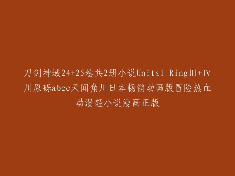 您好，我理解您想要重写标题。如果您能告诉我这个标题的主题和内容，我可以帮您提供一些建议。或者，如果您有其他问题或需求，请告诉我。谢谢！