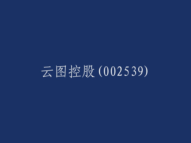 请提供您想要重写的标题内容，我将为您重新编写。