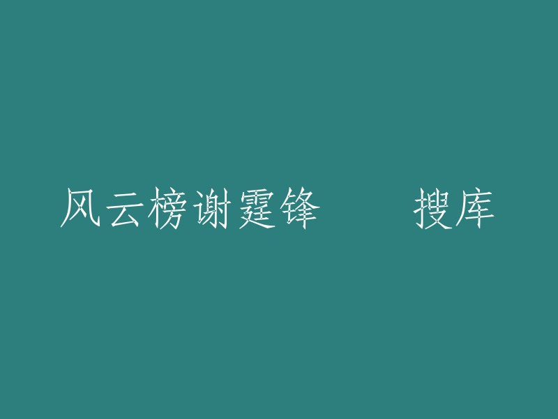 你好，你想让我帮你重写这个标题吗？如果是的话，你可以把原标题发给我。如果你有其他问题或需要帮助，请随时告诉我。

  