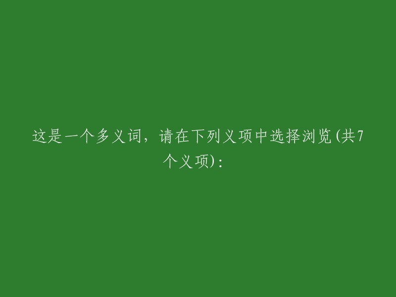 对不起，您没有提供需要我重写的标题。如果您能提供更多的信息，我会很高兴帮助您。