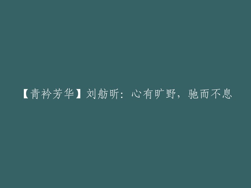 好的，我可以帮你重写这个标题。你想让我用什么语言重写呢？