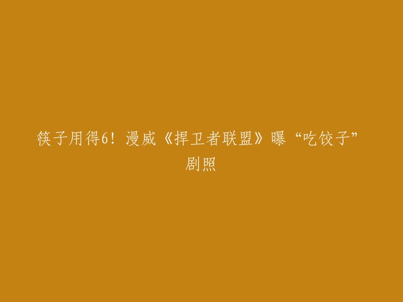 好的，我可以帮你重写标题。请告诉我你的文章内容，以便我更好地理解你的需求。