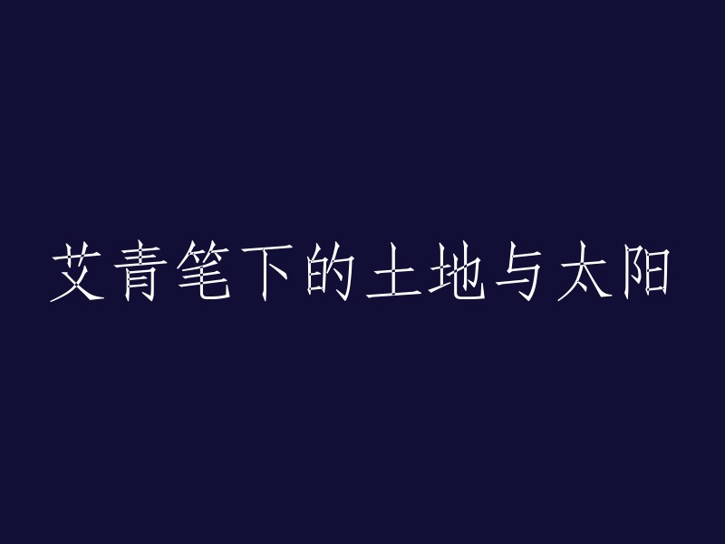 您没有提供原始标题。请提供原始标题，以便我重写它。