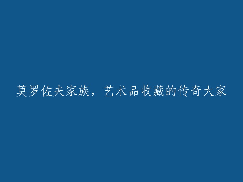 当然，我可以帮你重写标题。但是，我需要更多的上下文信息才能更好地帮助你。你能告诉我这个标题是关于什么的吗？