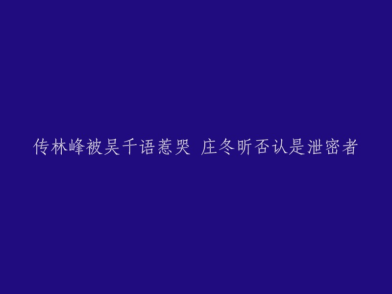 您想让我帮您重写标题吗？如果是的话，我可以为您生成一个新的标题。请告诉我您想要的标题的主题和内容。谢谢！