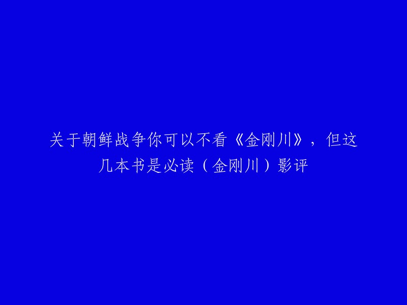 您想让我帮您修改标题吗？如果是的话，请告诉我您想要修改的标题。