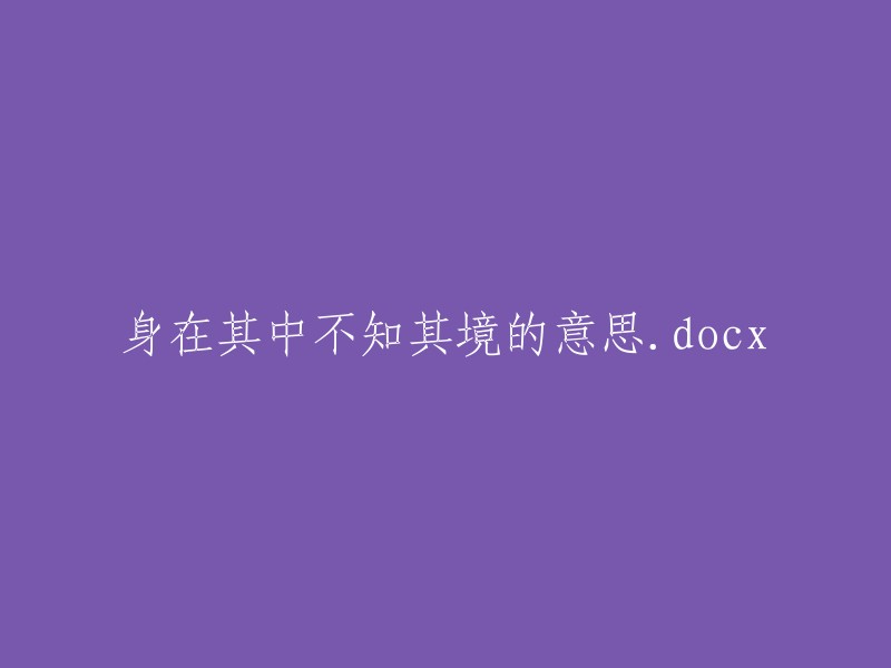 请问您需要重写哪个标题？我可以帮您修改。😊