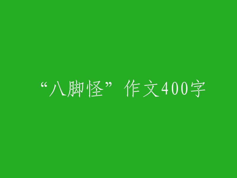 请提供您想要重写的标题和内容，这样我才能帮助您完成任务。如果您有任何其他问题，请告诉我。