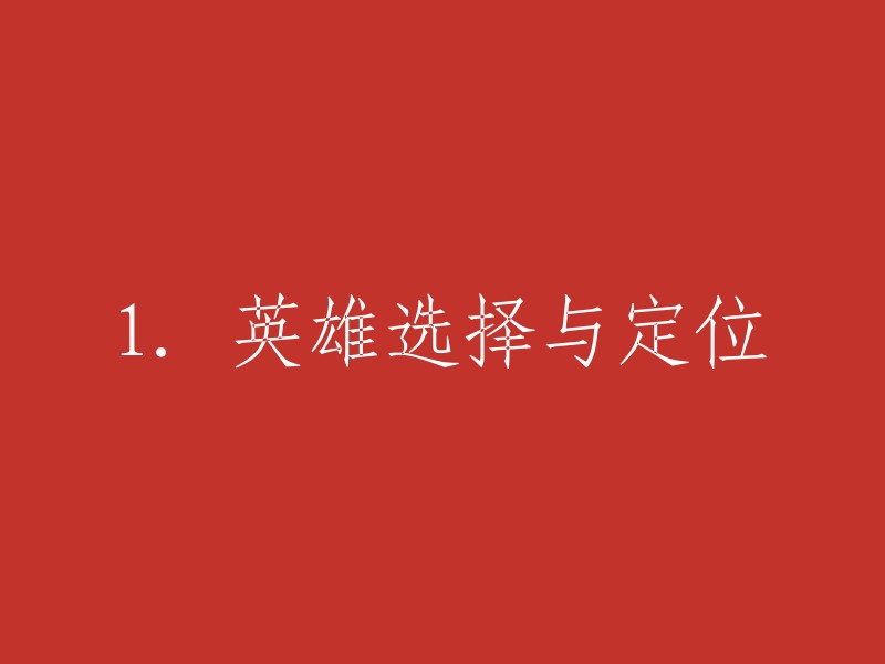 你没有提供原始标题。请提供需要重写的标题，我会很乐意帮助你。