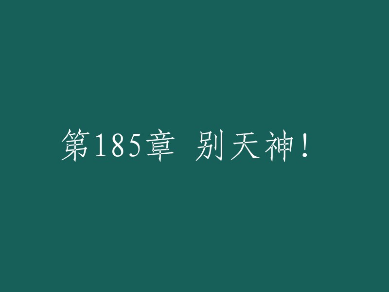 抱歉，我需要知道原始标题的内容才能为您重写。请提供更多信息，我会尽力帮助您。