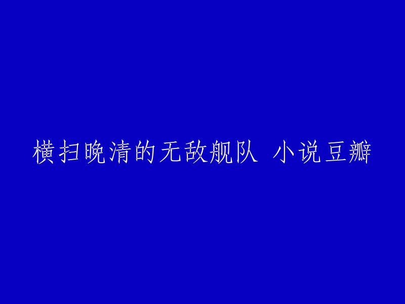 好的，我可以帮你重写这个标题。你想让我把它改成什么样子？