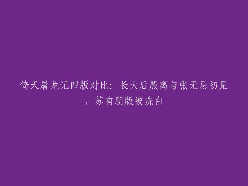 好的，我可以帮你重写标题。请问你想要的标题是什么？