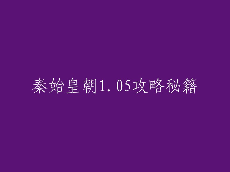 好的，我可以帮你重写标题。请问你想让标题变成什么样子？