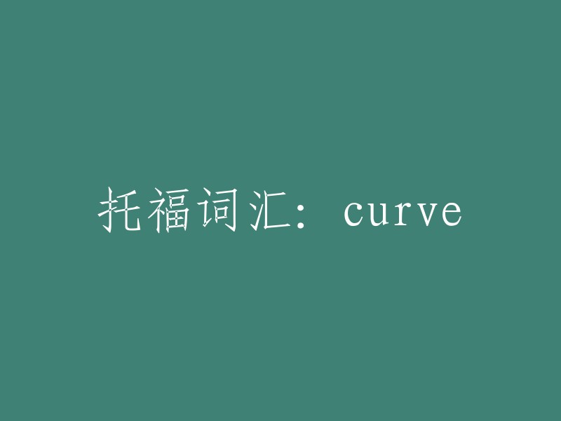 好的，我可以帮您重写这个标题。请问您需要什么样的重写？例如，您需要我将标题翻译成另一种语言吗？或者您需要我简化或详细说明标题的内容吗？